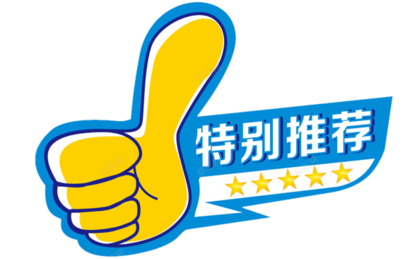 绍兴菜肴_绍兴菜家常菜_绍兴人家庭日常菜谱