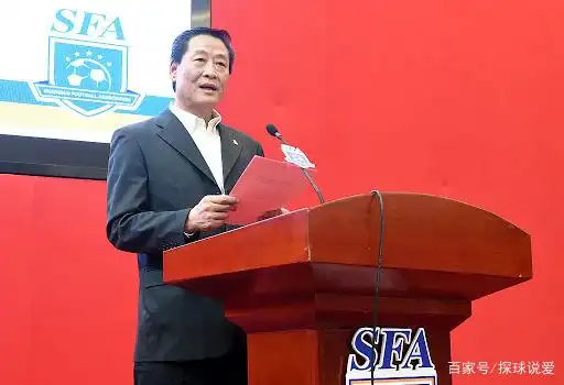 中国的足球队夺得世界冠军_足球冠军中国是谁_中国足球世界冠军有多少次