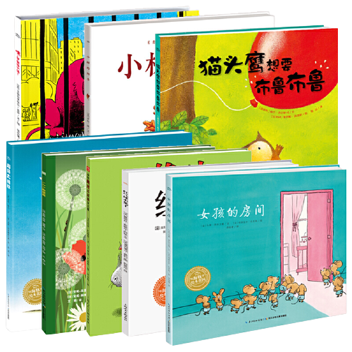 生活技能剥桔子广告_创意剥橘子_剥橘子工作