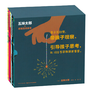 创意剥橘子_生活技能剥桔子广告_剥橘子工作