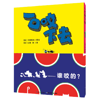 剥橘子工作_创意剥橘子_生活技能剥桔子广告
