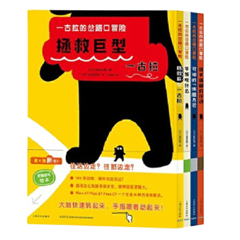 创意剥橘子_生活技能剥桔子广告_剥橘子工作