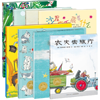 创意剥橘子_剥橘子工作_生活技能剥桔子广告