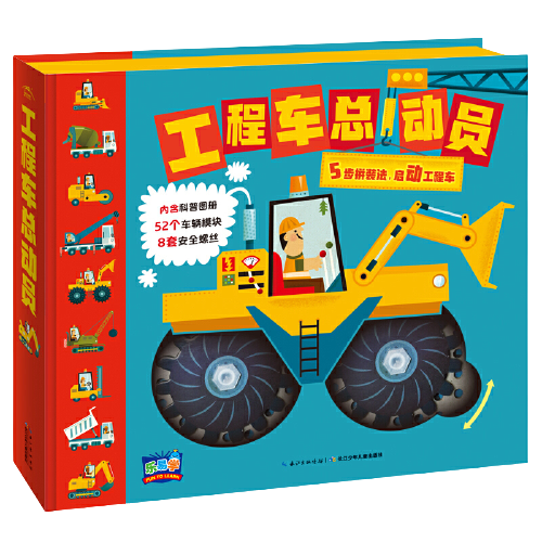 剥橘子工作_生活技能剥桔子广告_创意剥橘子