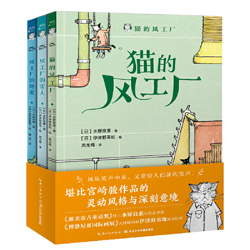 创意剥橘子_剥橘子工作_生活技能剥桔子广告