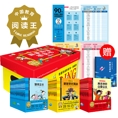 生活技能剥桔子广告_剥橘子工作_创意剥橘子