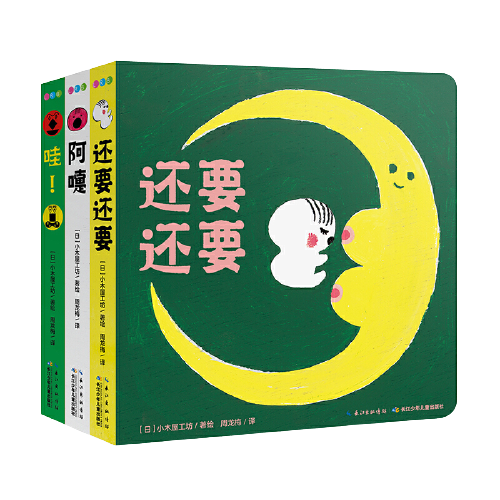 剥橘子工作_创意剥橘子_生活技能剥桔子广告