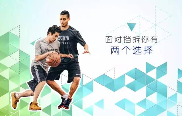 篮球攻防半场规则1v1怎么打_篮球半场1v1攻防规则_篮球半场攻防转换