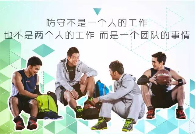 篮球攻防半场规则1v1怎么打_篮球半场攻防转换_篮球半场1v1攻防规则