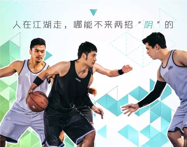 篮球半场1v1攻防规则_篮球半场攻防转换_篮球攻防半场规则1v1怎么打