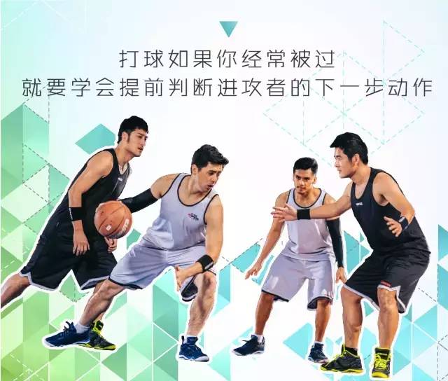 篮球攻防半场规则1v1怎么打_篮球半场攻防转换_篮球半场1v1攻防规则