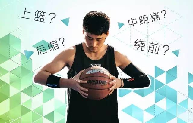 篮球半场1v1攻防规则_篮球半场攻防转换_篮球攻防半场规则1v1怎么打
