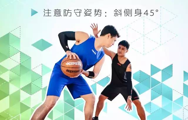 篮球半场1v1攻防规则_篮球半场攻防转换_篮球攻防半场规则1v1怎么打
