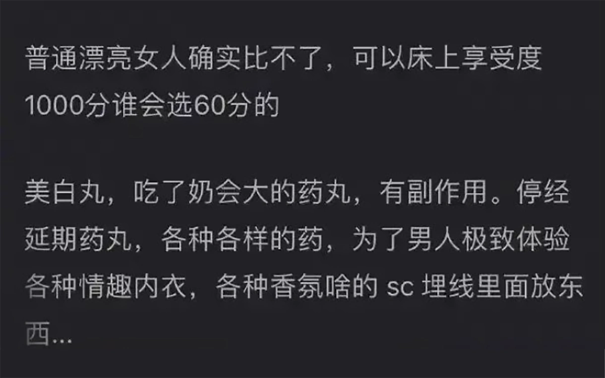 盘点那些健身明星_健身帅哥明星_男明星都要健身