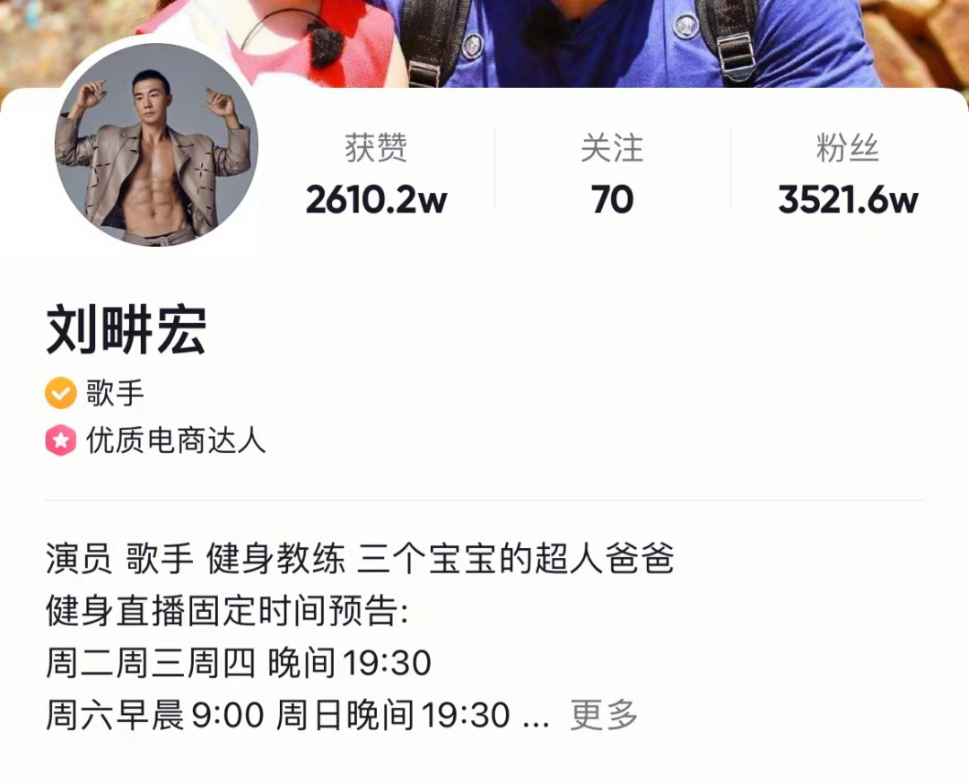 男明星都要健身_健身的明星男_盘点那些健身明星