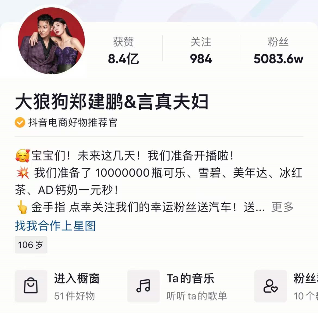 健身的明星男_男明星都要健身_盘点那些健身明星