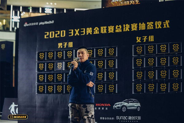 无锡职工篮球比赛规则_无锡篮球比赛怎么报名_无锡市篮球队