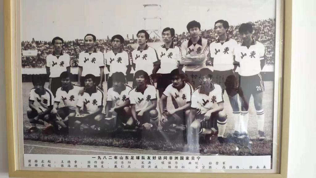 广州部队队男子足球队_广州最早的足球队_广州部队足球队历史