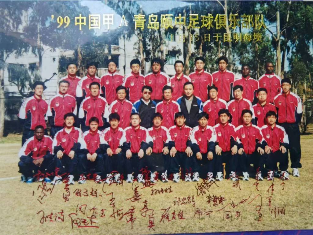 广州部队队男子足球队_广州最早的足球队_广州部队足球队历史