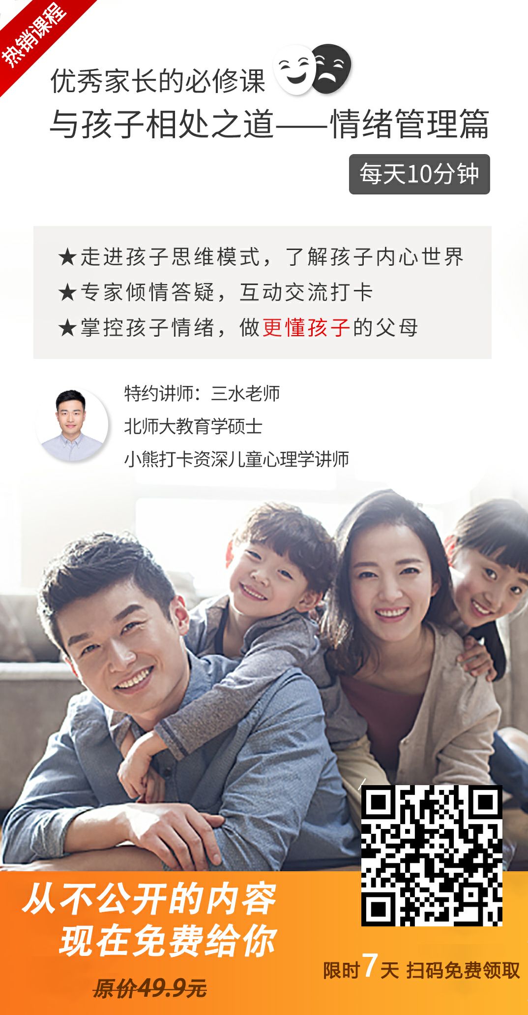 日记生活怎么写_生活小窍门作文日记_生活日记作文怎么写