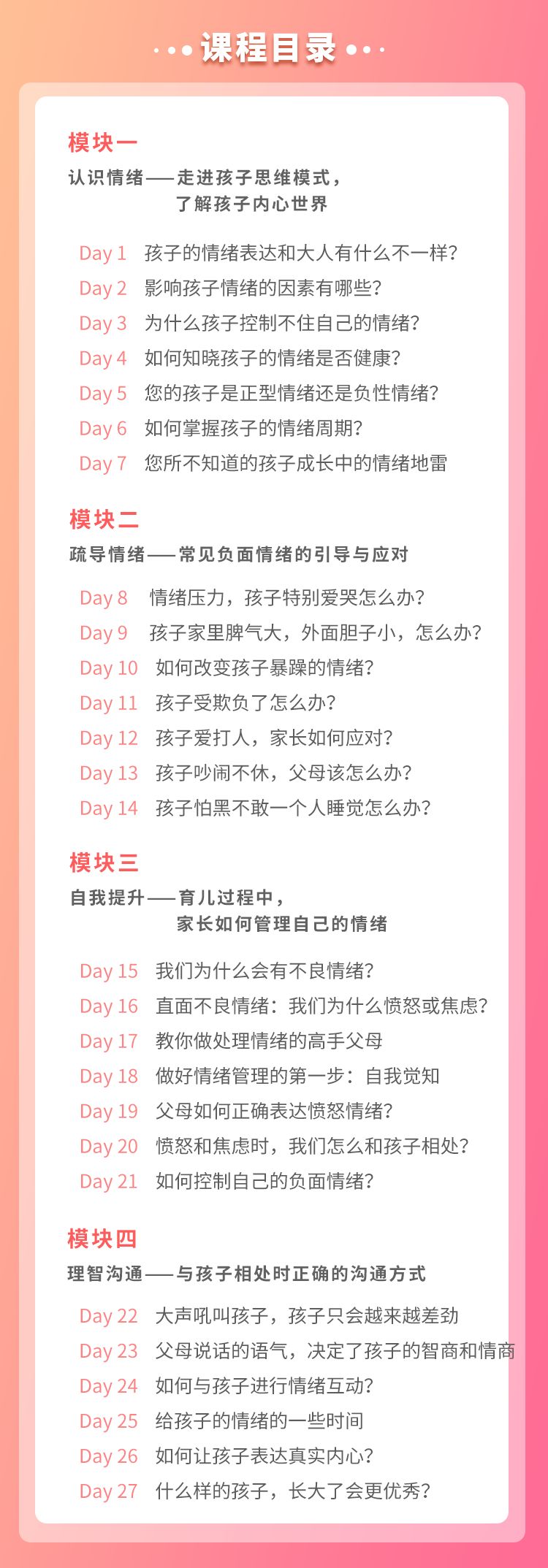 生活日记作文怎么写_生活小窍门作文日记_日记生活怎么写