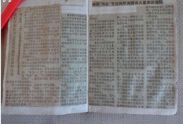 生活日记作文怎么写_日记生活怎么写_生活小窍门作文日记