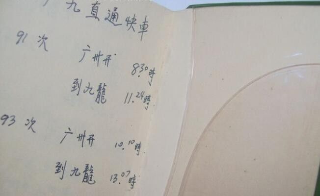 生活小窍门作文日记_日记生活怎么写_生活日记作文怎么写