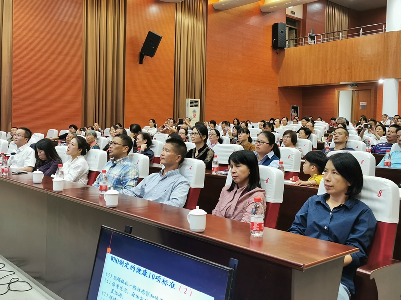 中医如何调理亚健康体质_中医调理亚健康方案_中医药调治亚健康