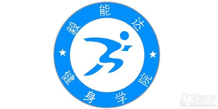 毅能达