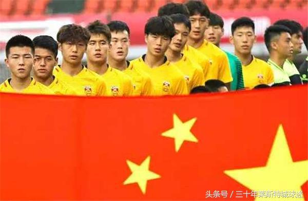 中国足球队冠军_21年中国足球冠军_中国足球冠军