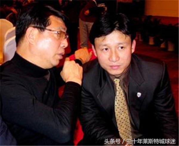 中国足球队冠军_21年中国足球冠军_中国足球冠军