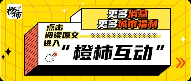 浙江足球队夺冠_足球队浙江冠军有谁_足球浙江队有几个冠军