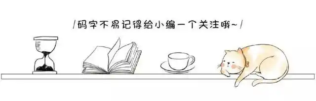 足球裁判红牌规则_足球裁判出牌规则_足球裁判白牌规则图解