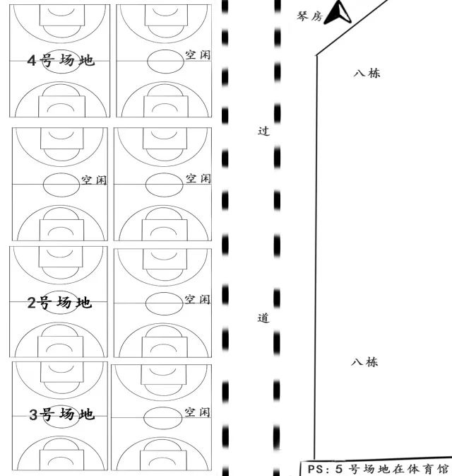 篮球规则拿球后没有下球算走步吗_篮球比赛持球走几步算走步_篮球拿球能走几步