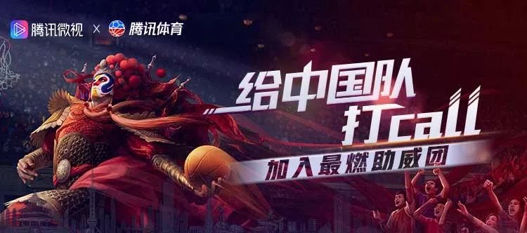 篮球规则如何叫暂停_篮球规则暂停_暂停篮球规则叫啥名字