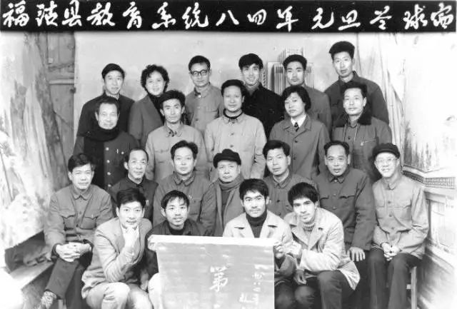 福建村BA | 篮球，原来早已在八闽民间扎根百年