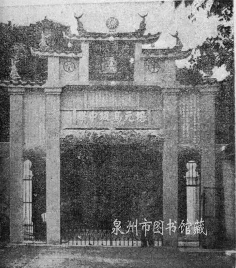福建村BA | 篮球，原来早已在八闽民间扎根百年
