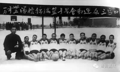 福建村BA | 篮球，原来早已在八闽民间扎根百年