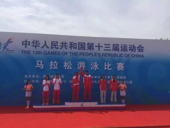 马拉松游泳比赛结果_马拉松游泳世界杯冠军名单_马拉松游泳世界纪录