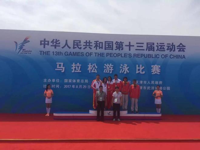 马拉松游泳比赛结果_马拉松游泳世界纪录_马拉松游泳世界杯冠军名单