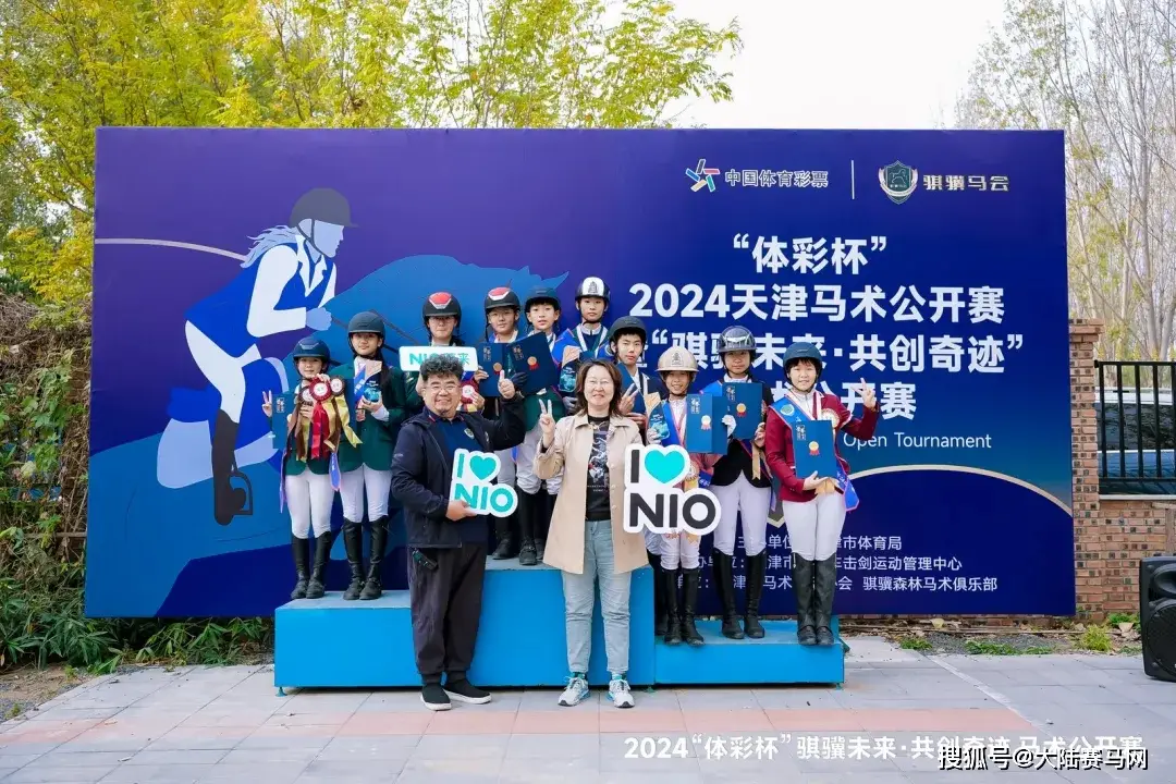 体彩杯篮球赛什么水平_篮球杯体彩冠军比赛结果_体彩杯篮球比赛冠军