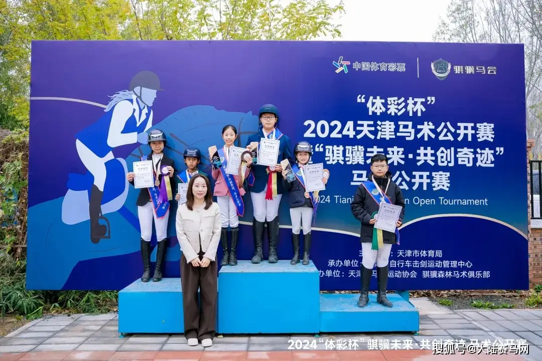 篮球杯体彩冠军比赛结果_体彩杯篮球比赛冠军_体彩杯篮球赛什么水平