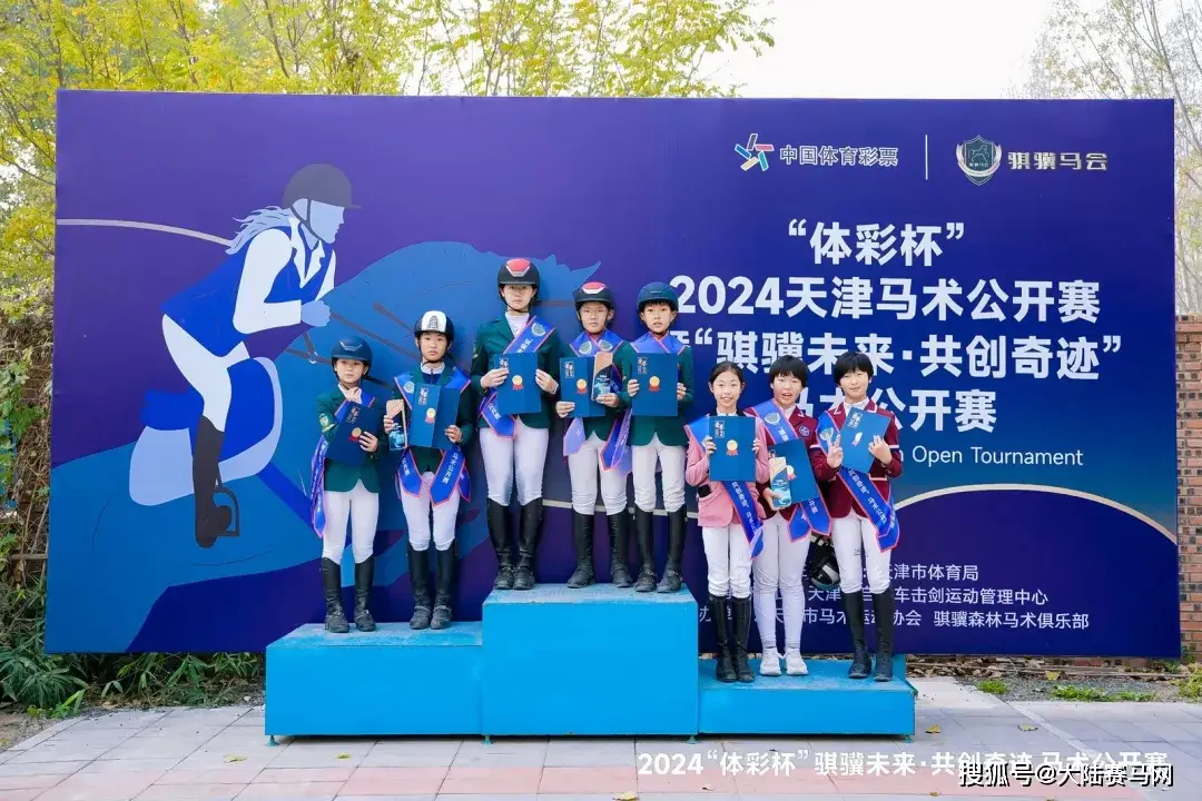 体彩杯篮球比赛冠军_篮球杯体彩冠军比赛结果_体彩杯篮球赛什么水平