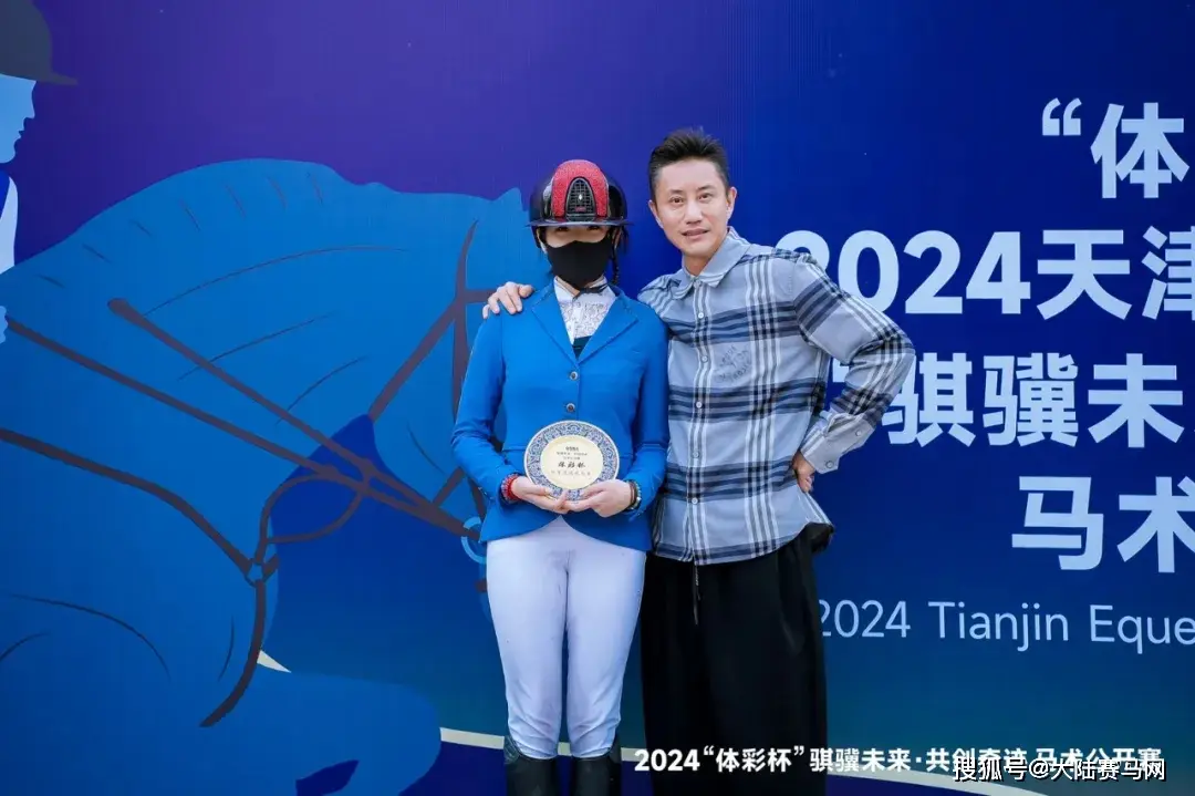 篮球杯体彩冠军比赛结果_体彩杯篮球赛什么水平_体彩杯篮球比赛冠军