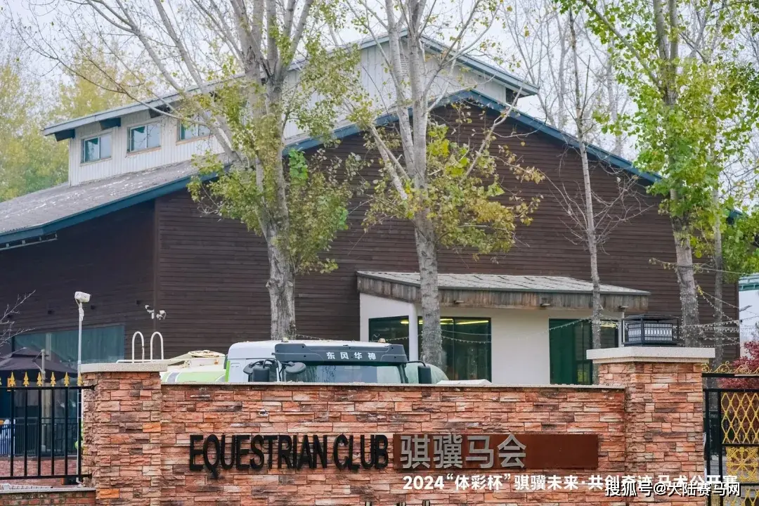 体彩杯篮球比赛冠军_体彩杯篮球赛什么水平_篮球杯体彩冠军比赛结果