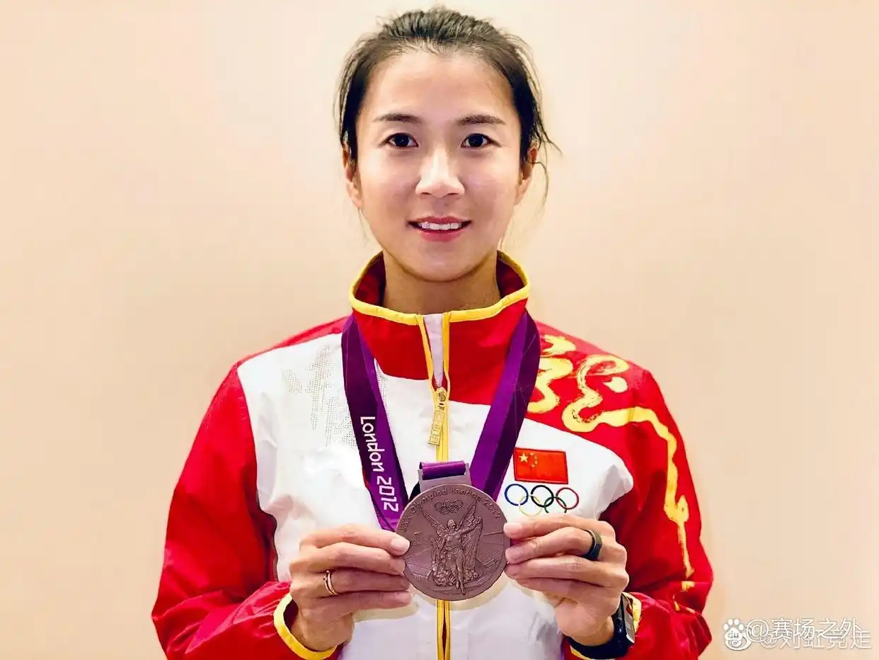 全运会五千米竞走冠军是谁_2021年全运会竞走冠军_全运会竞走比赛成绩