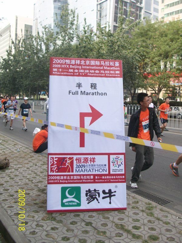 2021年全运会竞走冠军_全运会竞走比赛成绩_全运会五千米竞走冠军是谁