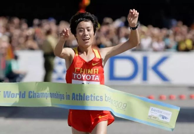 2021年全运会竞走冠军_全运会五千米竞走冠军是谁_全运会竞走比赛成绩