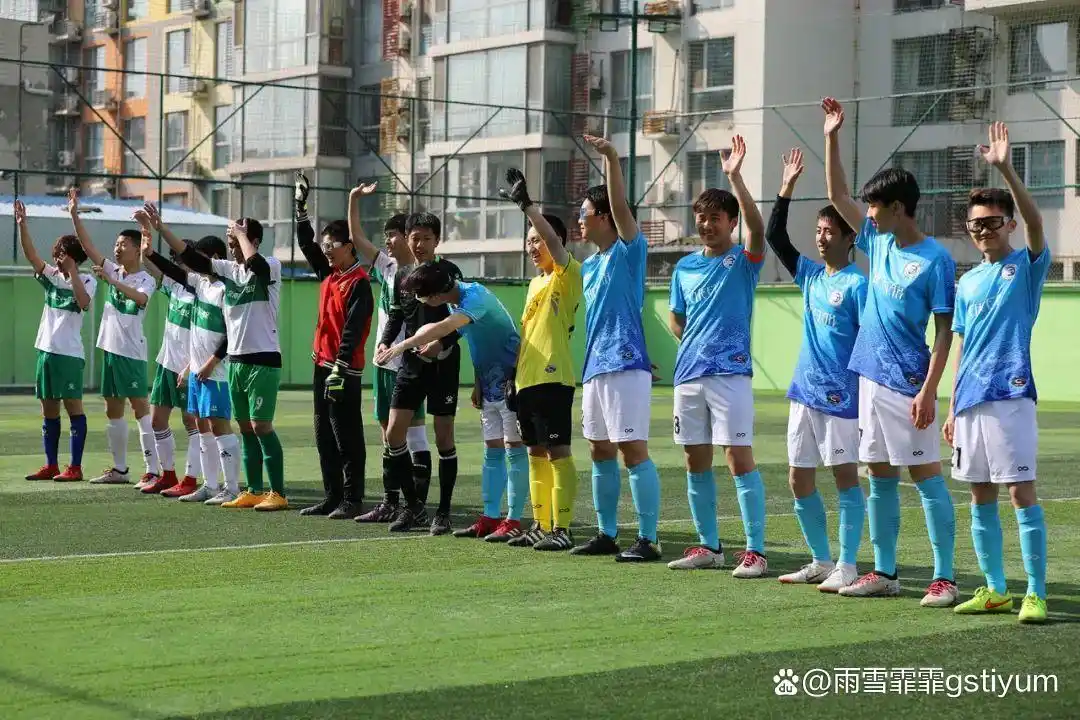 足球冠军氛围_足球冠军球队_足球俱乐部冠军数量排名