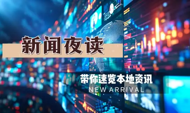 宁波海曙区技校_宁波海曙生活技能_宁波海曙区职业技术学院